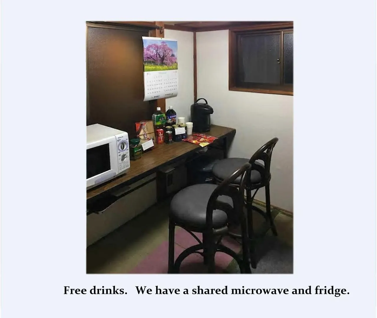 Happy Family Guest House Κιότο Ιαπωνία
