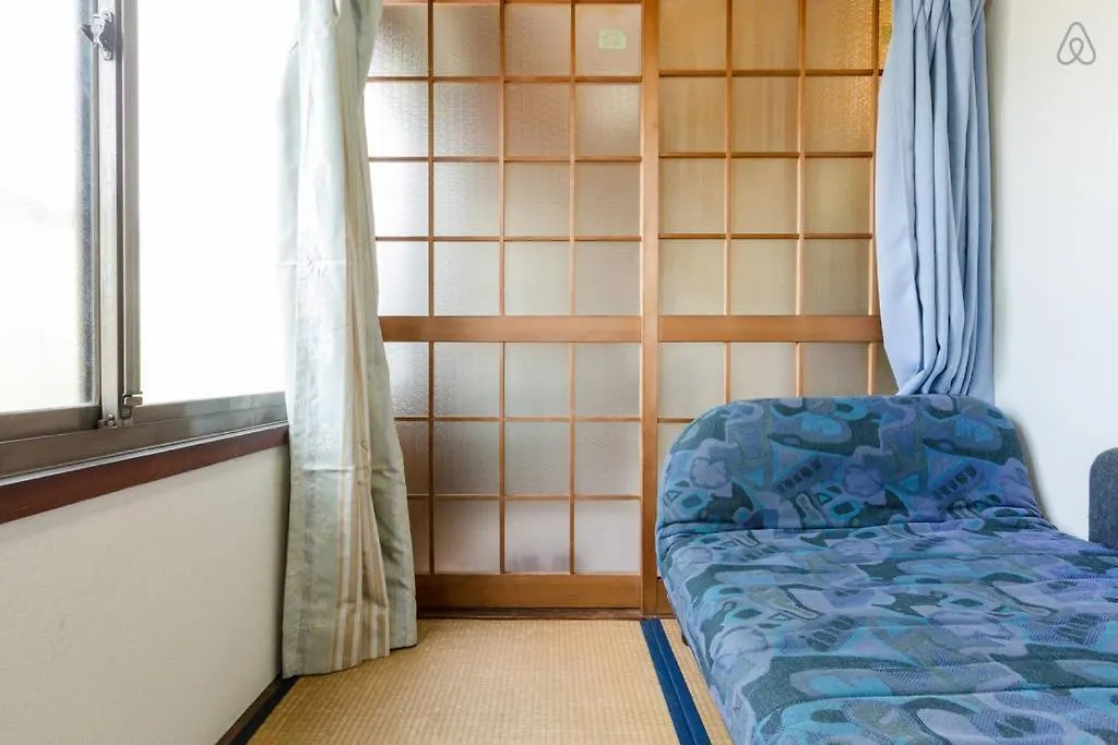 Happy Family Guest House Κιότο